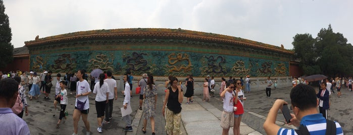 Forbidden City (Palace Museum) is one of Tempat yang Disukai Taner.