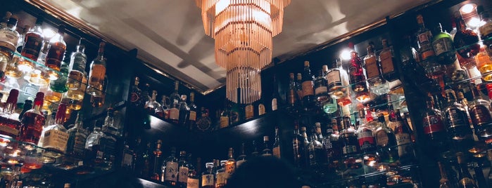 Nightfly's Club American Bar is one of Viena.