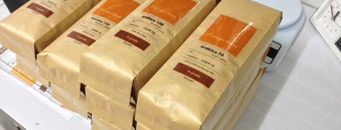 Orange bean (coffee roasters) is one of Art: сохраненные места.