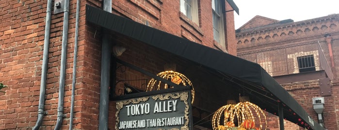 Tokyo Alley is one of Good Food.