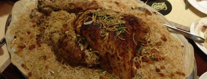 Samad Al Iraqi Restaurant is one of Dubai's Best Food List.