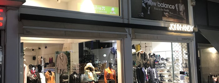 John-Andy.com is one of Athens shopping.