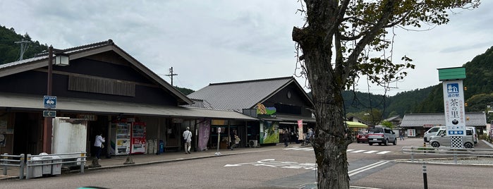 道の駅 茶の里東白川 is one of 道の駅 中部.