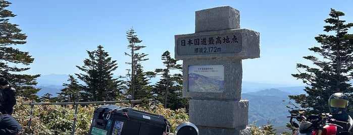 渋峠 is one of 山の way point(17 志賀高原.