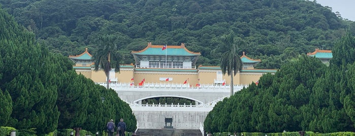 National Palace Museum Library is one of Taipei.