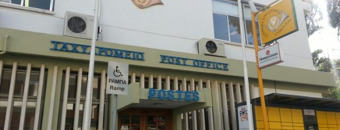 Post Office Larnaca is one of Lieux qui ont plu à Aptraveler.