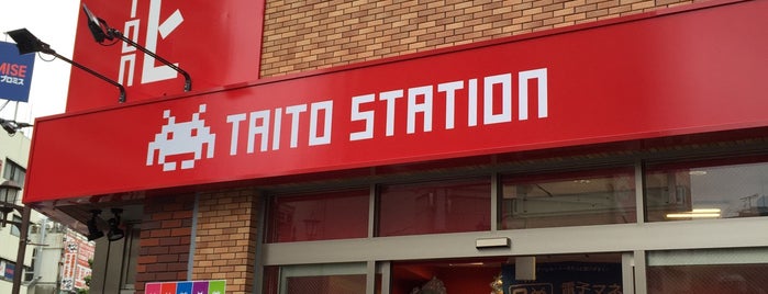 Taito Station is one of ガンスト3 設置店舗（関東）.