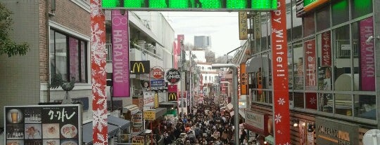 Takeshita Street is one of Japan 2016 Tokyo.