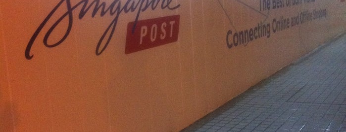 SingPost Centre is one of Singapore Short trip 2022.