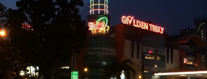 Batam City Square (BCS) Mall is one of Batam Trip.