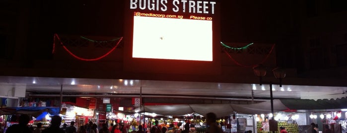 Bugis Street is one of Singapore Short trip 2022.