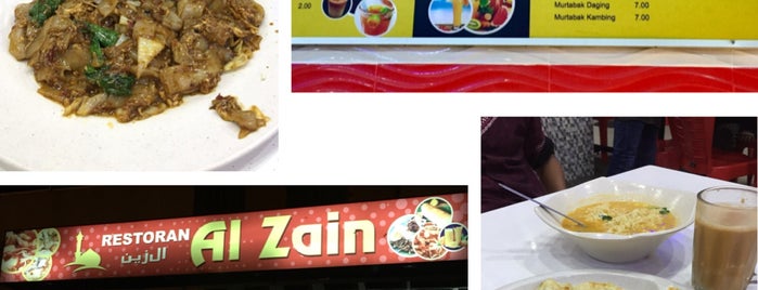Restoran Al Zain is one of 1st Umra 2015, Ramadan 2019 & family Umra 2023.