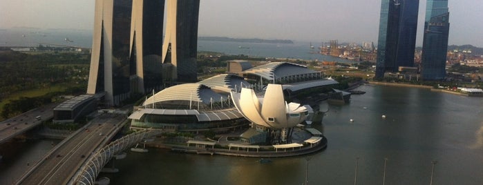 Marina Bay is one of Singapore Short trip 2022.
