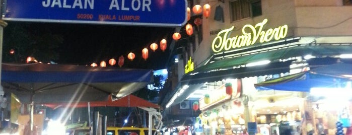 Jalan Alor is one of Pusing-pusing KL.