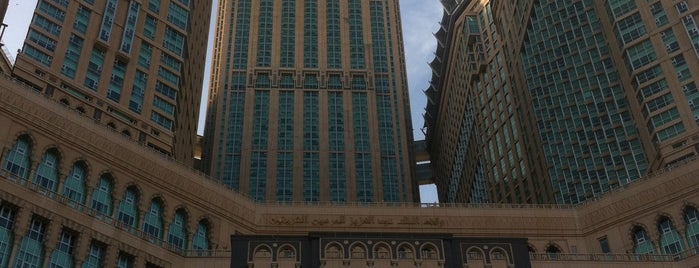 Zam zam tower is one of 1st Umra 2015, Ramadan 2019 & family Umra 2023.