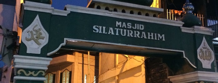Masjid Silaturrahim is one of Jambi Trip 2017.