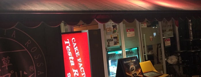 Testa Rossa Cafe 駒形店 is one of Lugares favoritos de ToonC.