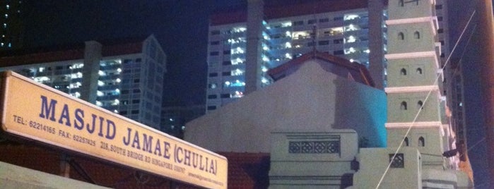 Masjid Jamek Chulia is one of Singapore Short trip 2022.