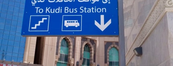 Bus Terminal To Kudai is one of 1st Umra 2015, Ramadan 2019 & family Umra 2023.