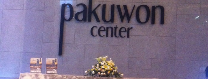 Pakuwon Center is one of City of Heroes.