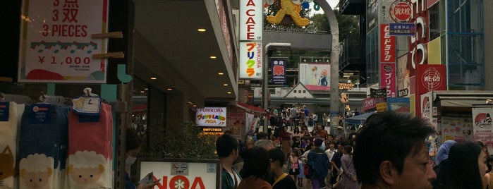 Harajuku is one of Tokyo 2019.