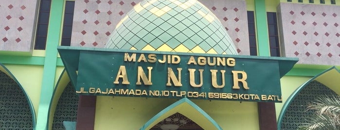 Masjid Agung An Nuur is one of Bromo-Batu-Malang Trip 2017.