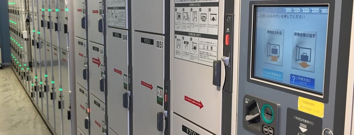 Rental Coin Locker is one of Tokyo 2019.