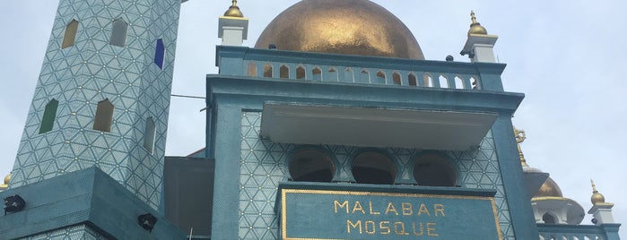 Masjid Malabar (Mosque) is one of Singapore Short trip 2022.
