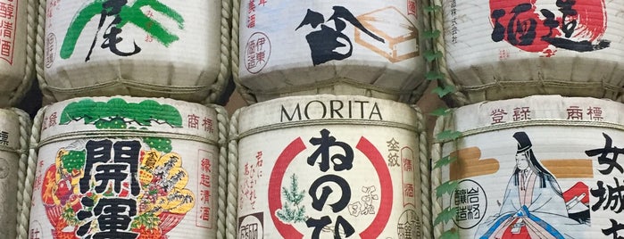 Barrels of Sake Wrapped in Straw is one of Tokyo 2019.