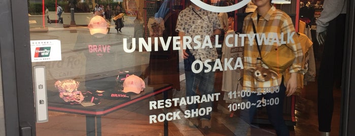 Hard Rock Cafe is one of Osaka.