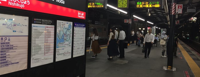 JR Noda Station is one of Kyoto-Osaka 2019.