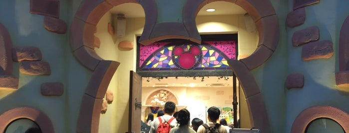 Disney Store is one of Tokyo 2019.