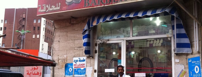 Barber is one of 1st Umra 2015, Ramadan 2019 & family Umra 2023.