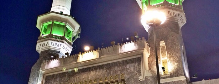 King Fahd Gate is one of 1st Umra 2015, Ramadan 2019 & family Umra 2023.