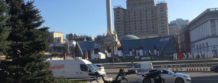 Майдан Незалежності is one of Kyiv - Chernobyl Trip 2021.