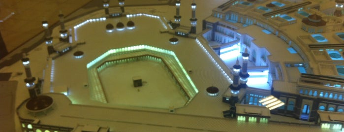 Museum of the Two Holy Mosques is one of 1st Umra 2015, Ramadan 2019 & family Umra 2023.