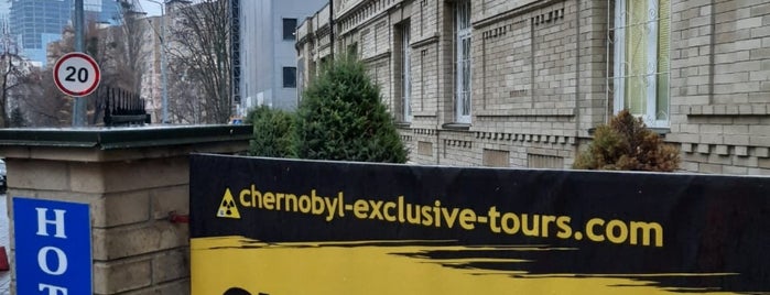 Chernobyl Exclusive Tour is one of Kyiv - Chernobyl Trip 2021.
