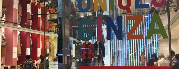 UNIQLO is one of Tokyo 2019.