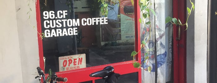 96 C/F Custom Coffee Garage is one of My Bandung Coffee Directory.