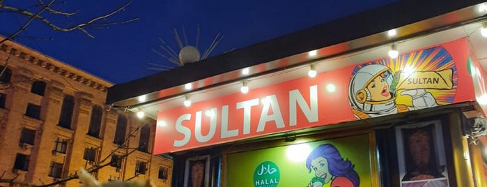 Cafe Sultan is one of Kiev.