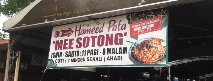 Hameed Pata Special Mee Sotong is one of Pulau Penang 2022 trip.