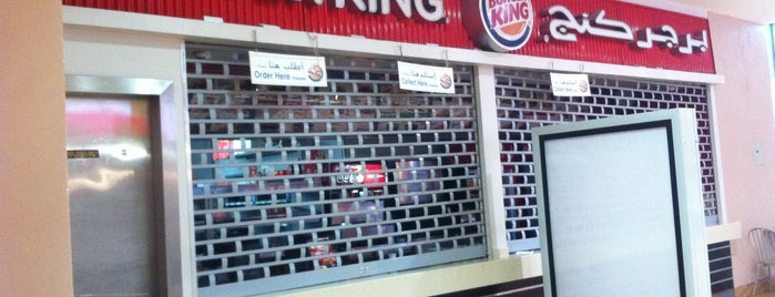 Burger King is one of 1st Umra 2015, Ramadan 2019 & family Umra 2023.