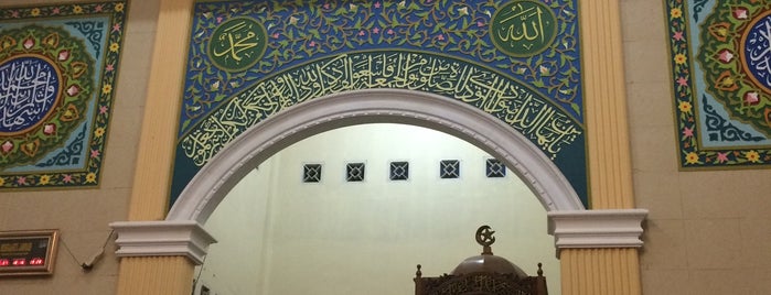 masjid MISHBAAHUL JANNAH is one of Jambi Trip 2017.