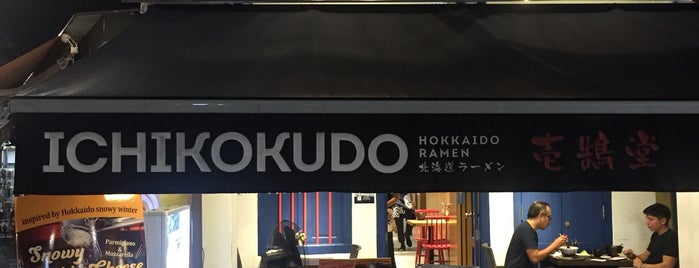 Ichikokudo Hokkaido Ramen is one of Singapore Short trip 2022.