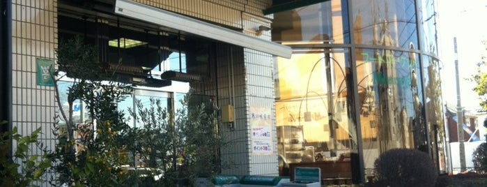 三浦屋 松庵店 is one of Orte, die Hide gefallen.