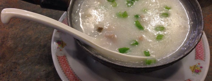 Congee Chinese Restaurant is one of New York: Food.