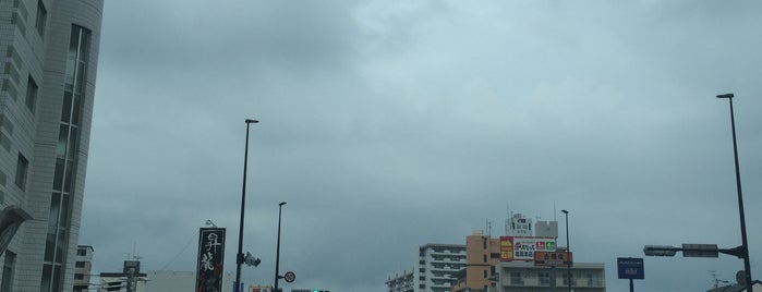 箱崎4丁目交差点 is one of 道路.