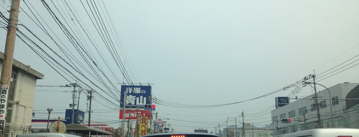 機動隊前交差点 is one of 道路.