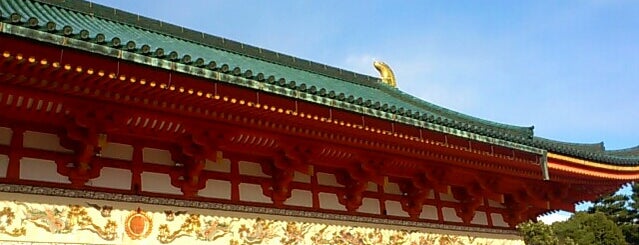 Heian Jingu Shrine is one of Sight seeing.