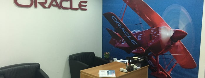 Oracle Egypt is one of Work places.
